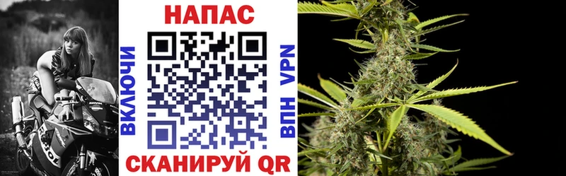 Сколько стоит Ирбит ГАШ  СОЛЬ  Меф мяу мяу 