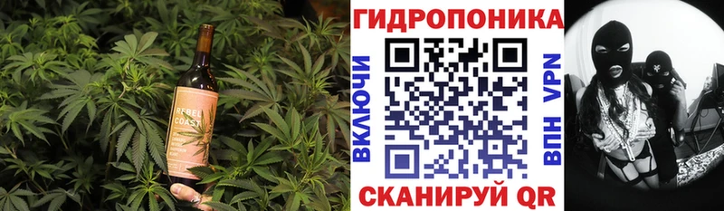 Печенье с ТГК марихуана  Ирбит 