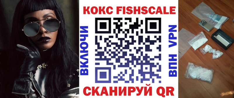COCAIN Columbia Ирбит