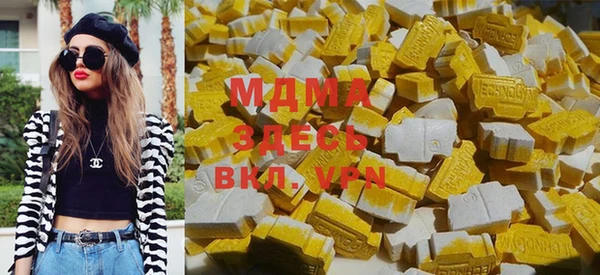 гашишное масло Россошь