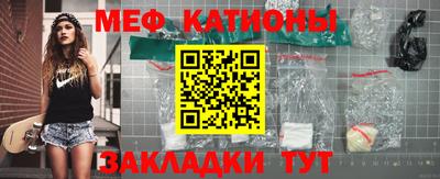 героин Коммунар