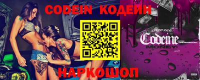 меф VHQ Конаково