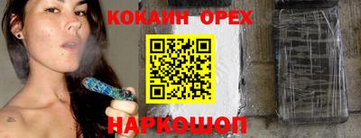 меф VHQ Конаково