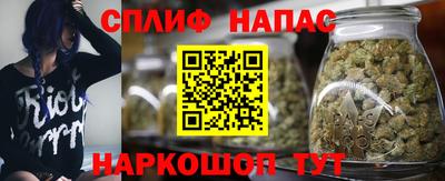 меф VHQ Конаково