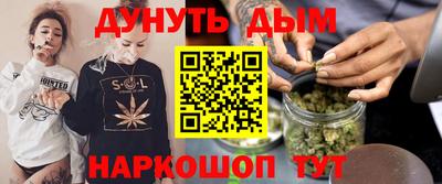 шишки Комсомольск-на-Амуре