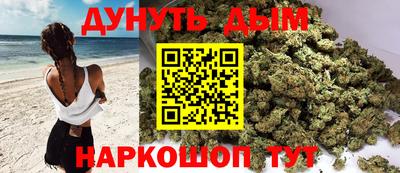 героин Коммунар
