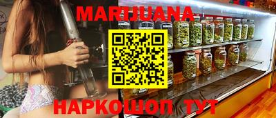 героин Коммунар