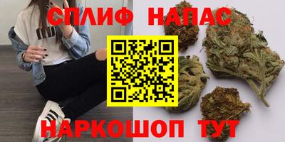 героин Коммунар