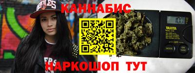 меф VHQ Конаково