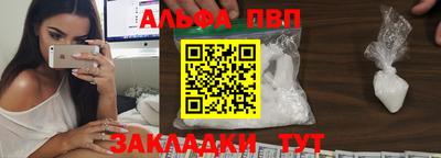 героин Коммунар