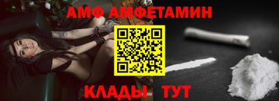 мескалин Когалым