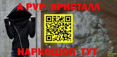 СК Краснодар