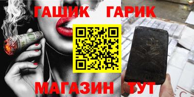 ALPHA PVP Коломна