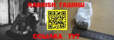 СК Краснодар