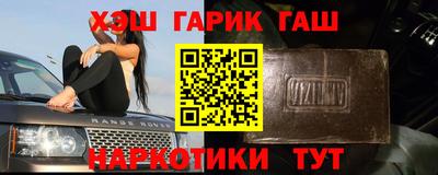 MESCALINE Краснознаменск
