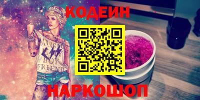 СК Краснодар