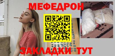 ALPHA PVP Коломна