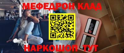 героин Коммунар