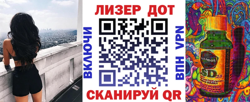 Марки NBOMe 1,8мг  ОМГ ОМГ ССЫЛКА  Ирбит 