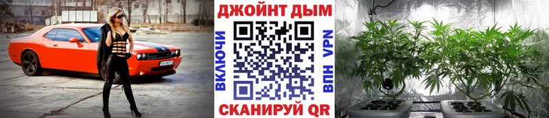 Конопля Bruce Banner наркота Ирбит